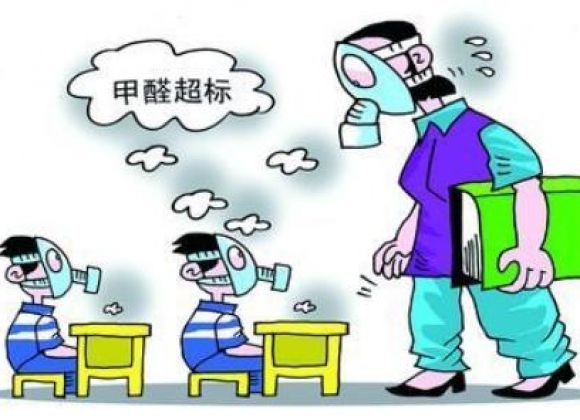 學(xué)校甲醛超標(biāo)需不需要重視，不重視的后果如何？